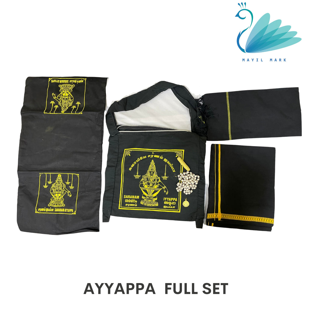 Sabarimala ayyappan irumudi bag bundle