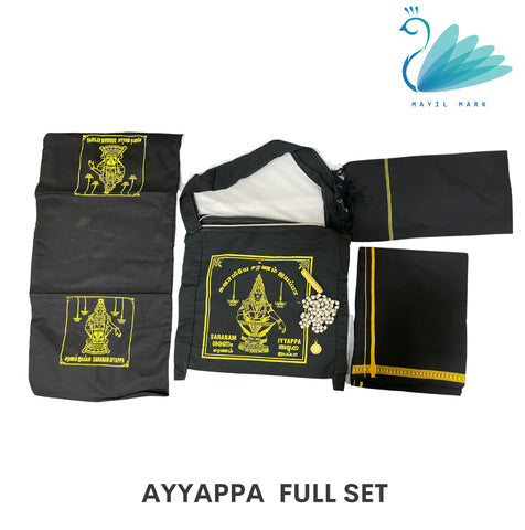 Sabarimala ayyappan irumudi bag bundle