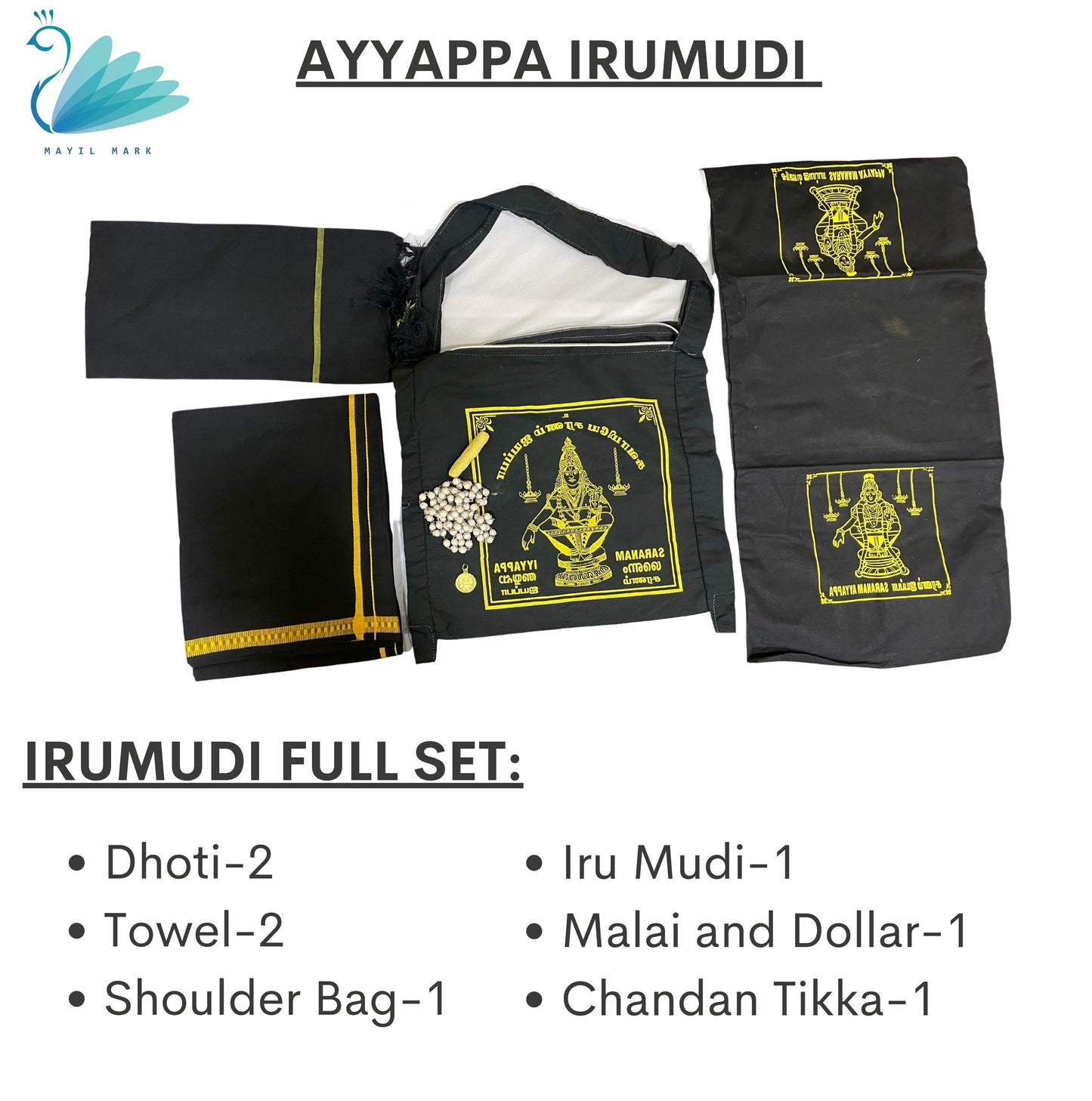Sabarimala ayyappan irumudi bag bundle