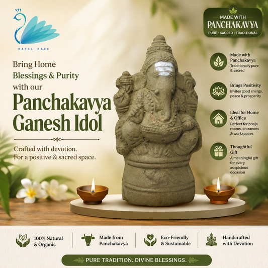 Panchagavya vinayagar | Panchagavya ganesh