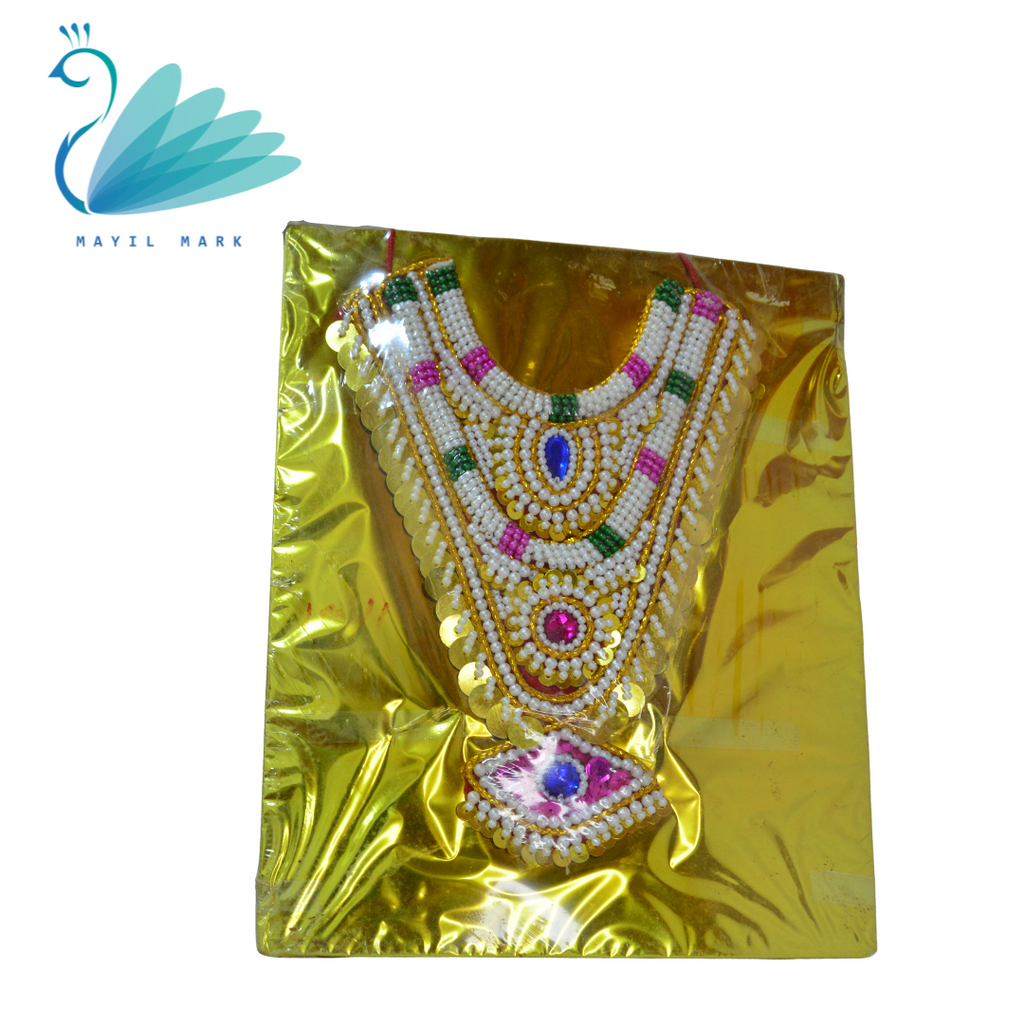 Pathak Chain Kalyana pathakam | Pathakam locket | Necklace chain | Mayura spiritual ...
